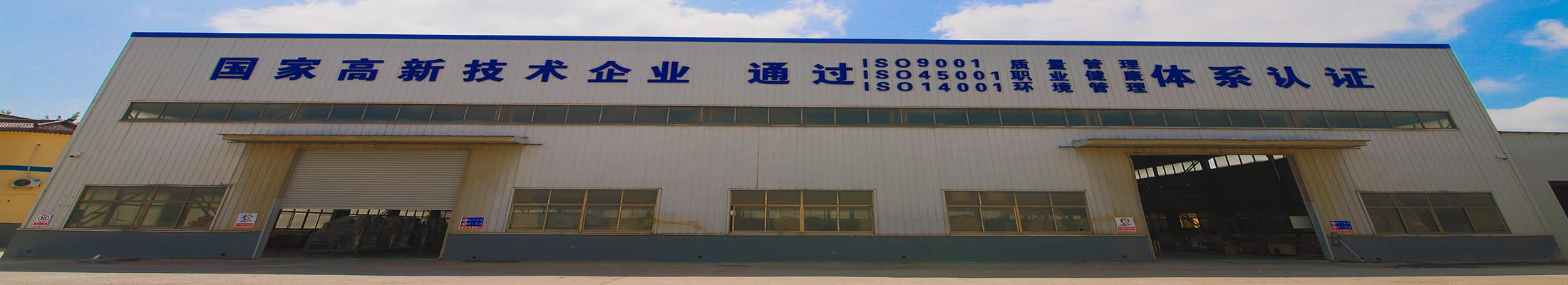 實(shí)力雄厚，經(jīng)驗豐富