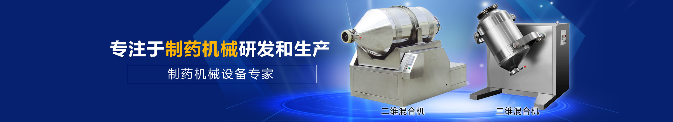 全面細心售后讓您更省心